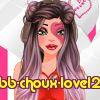 bb-choux-love12