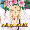 babyalexia33