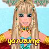 yosuzume