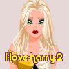 i-love-harry-2