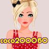 coco200060