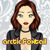 arctic-foxtail