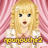 nounouche2