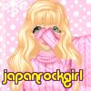 japanrockgirl