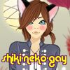 shiki-neko-gay