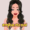 emibestcool