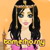 tamerhosny