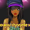 loulou-chanelle-x