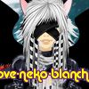 love-neko-blanche