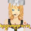 kagamine-x-rin