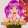 annelise0810