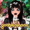 gothikajapan