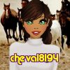 cheval8194