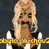 baby-la-plu-chou24