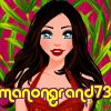 manongrand73