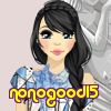 nonogood15