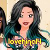 lovehina14