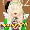 mayuko007