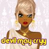 devil-may-cryy