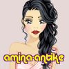 amina-antike