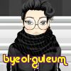 byeol-guleum