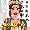 dinalike-fee1