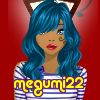megumi22