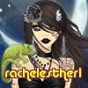 rachelesther1