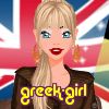 greek-girl