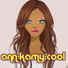 ann-kamy-cool