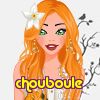 chouboule