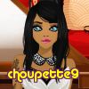 choupette9