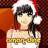 aman--dine