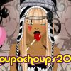 choupachoups200