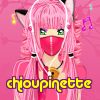 chioupinette