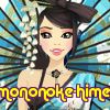 mononoke-hime