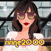 ririne2000