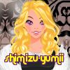 shimizu-yumii