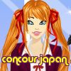 concour-japan