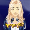 hanon917