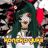 koneko-yukii