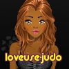 loveuse-judo