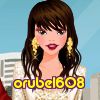 orube1608