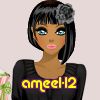 ameel-12