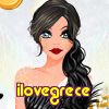 ilovegrece