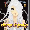 dame-shizuka