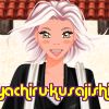 yachiru-kusajishi
