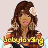 baby-lov3ing