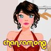 chansamong