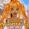 choupetteisa2